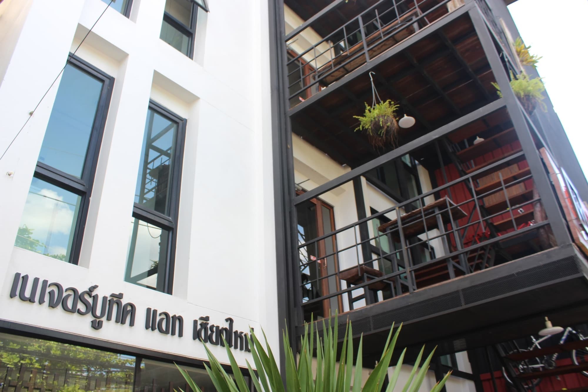 Nature Boutique Hotel @ Chiangmai Chiang Mai Exterior photo